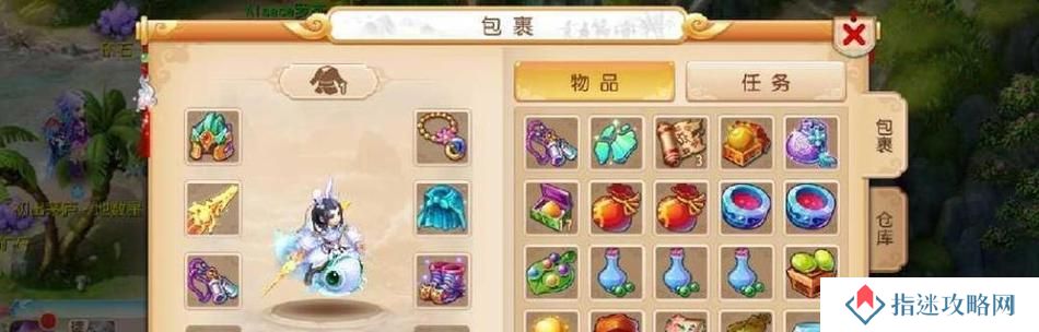 梦幻西游手游中3龙组合的性能如何？