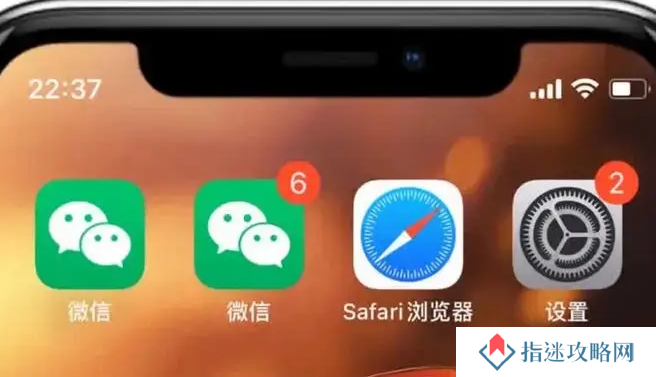 苹果手机怎么微信分身双开 苹果手机微信多开方法