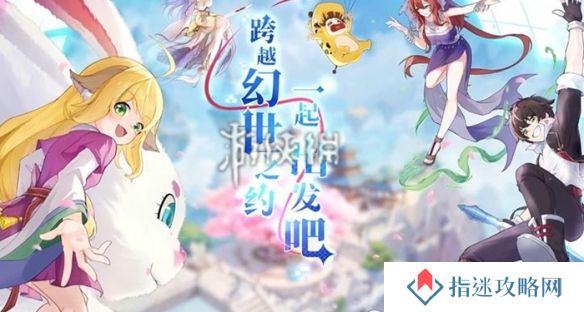 游侠网3