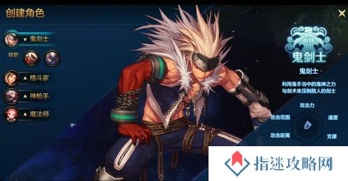 DNF手游必备！达人契约超强效果全解析