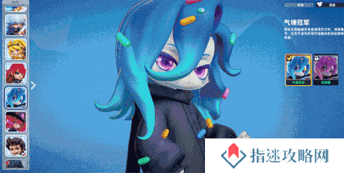 掷在四方5
