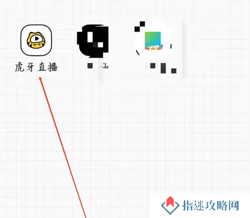 虎牙直播app如何查看主播收入 虎牙直播app查看主播收入方法