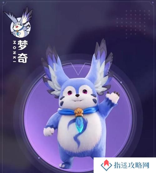 王者荣耀胖猫女朋友星座是什么？