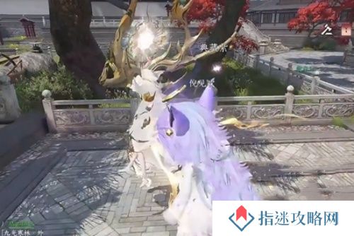 《逆水寒手游》超大福宝宠物获得方法攻略