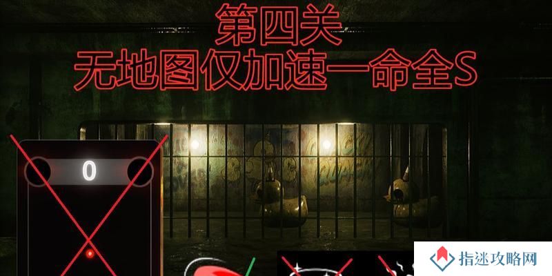 《玩转以模型移动9关攻略》（打通关卡的秘诀，让你成为游戏高手）