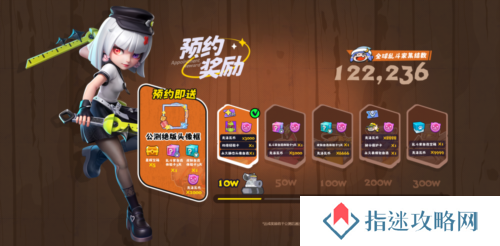 掷在四方6