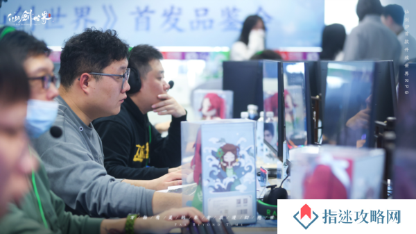 仙剑世界3