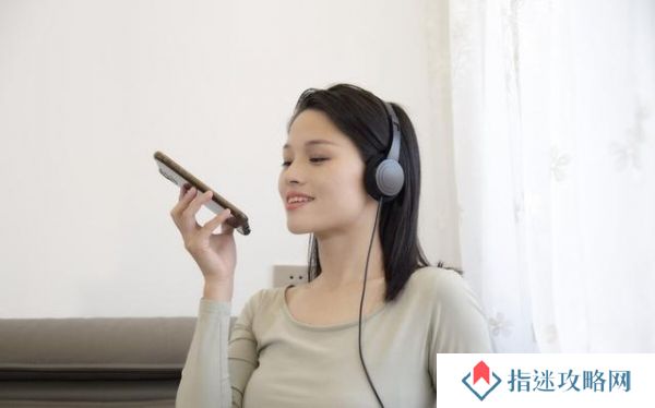 手机声音变小怎么办?教你两个方法