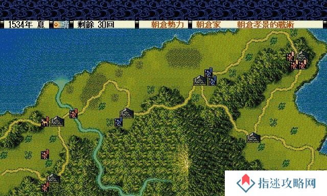 信长野望革新攻略——一统天下的战略智慧（突破困境，巧用策略，成就历史的豪杰）
