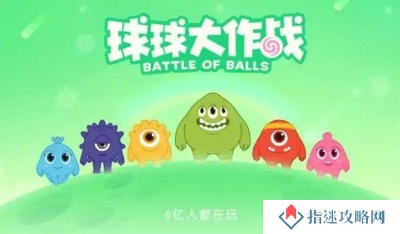 游侠网4