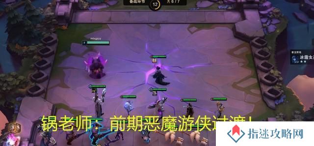 张大仙英雄联盟出装攻略（一起来探索张大仙的装备选择秘籍，打造超强英雄！）