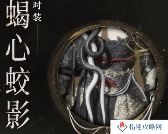 游侠网3