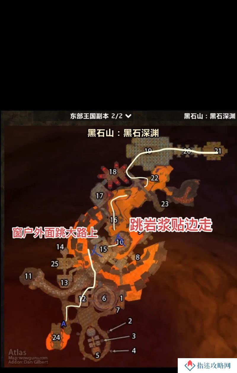 魔兽世界中菲拉斯地区如何找到精灵？