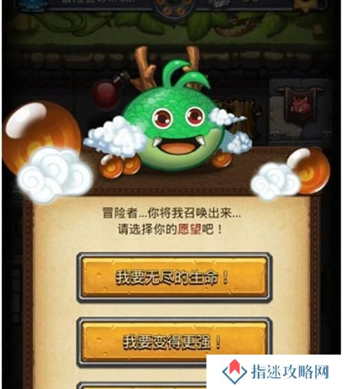 冈布奥新人攻略（从零开始，成为冈布奥的王者）