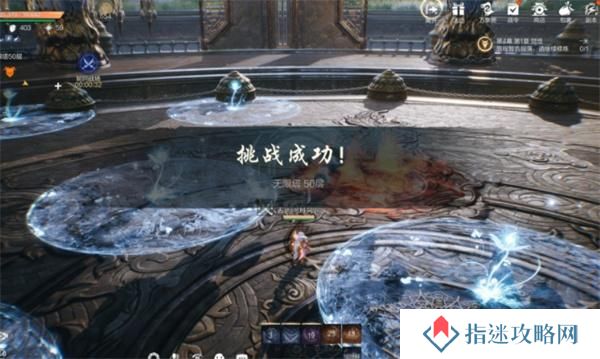 剑灵2无限塔怎么玩-无限塔玩法攻略