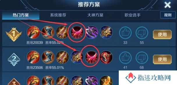多控猴子出装攻略（掌握装备技巧，让你的猴子更上一层楼）