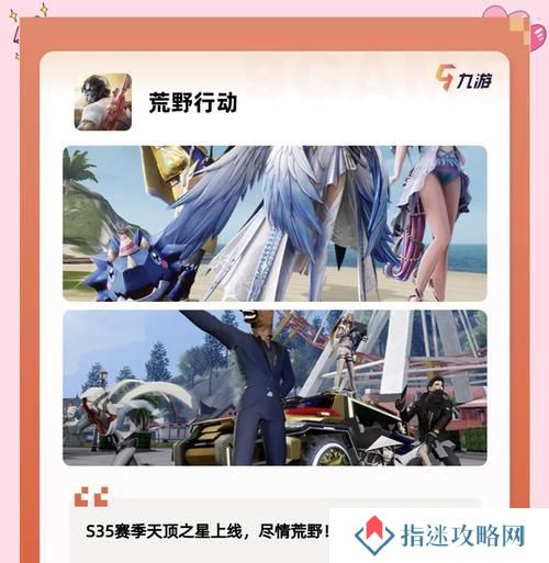 哪些手游是目前最火的回合制游戏？