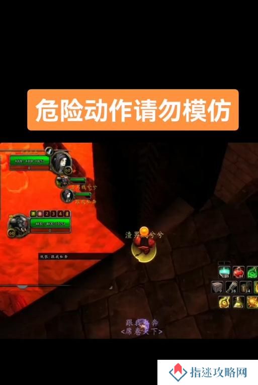 魔兽世界怎么移动屏幕上的施法条？施法条调整方法是什么？