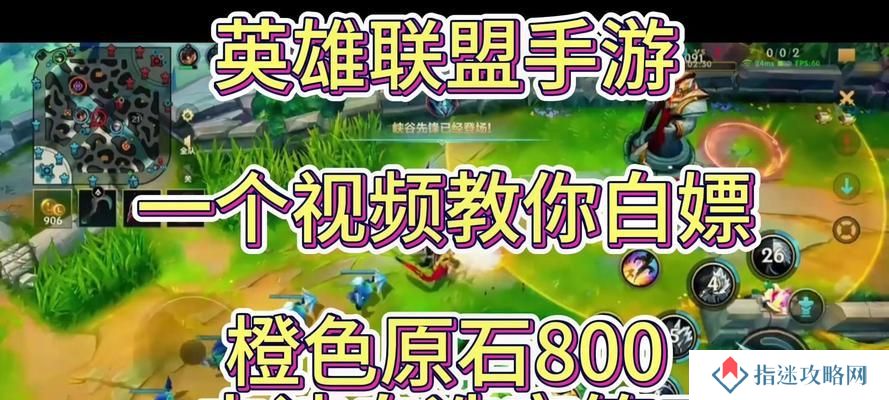 哪个手游联盟适合喜欢打肾的玩家？