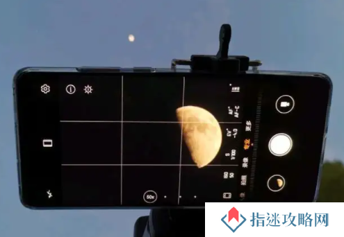 oppo手机怎么拍月亮更清晰