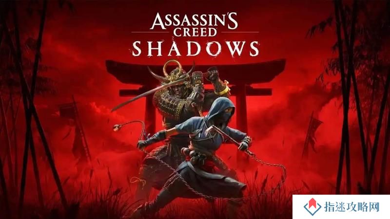 刺客信条影期待拉满 Steam全球销量进前三