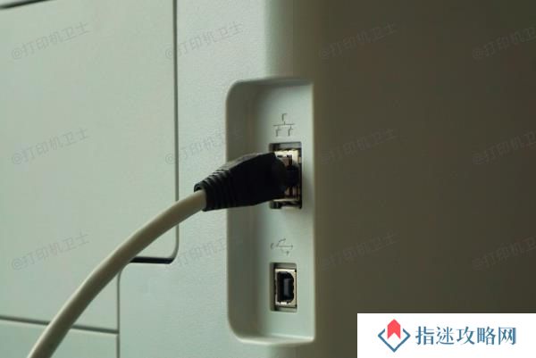 检查打印机与电脑的连接方式