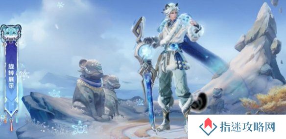 游侠网6