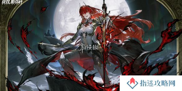 战双帕弥什薇拉灼惘技能是什么-战双帕弥什薇拉灼惘技能介绍