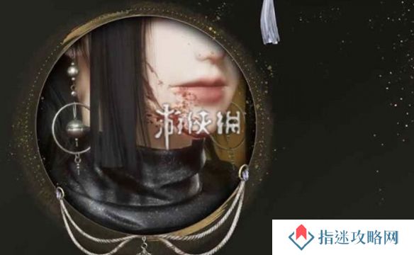 游侠网2