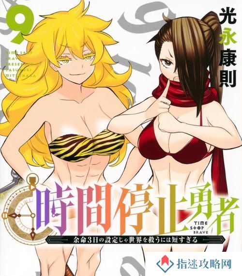 王者荣耀刘出装攻略（畅玩刘备，荡平沙场）