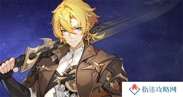 悠星大陆最强职业选择攻略