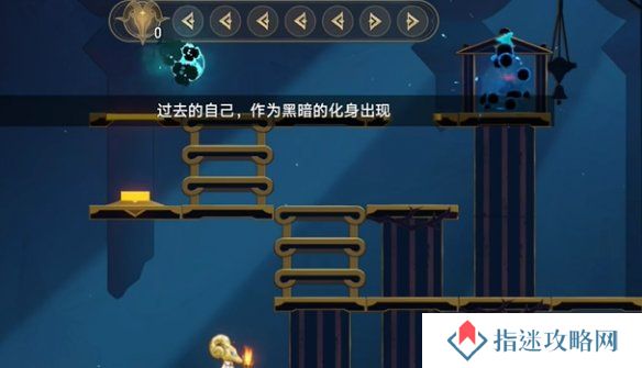 游侠网8