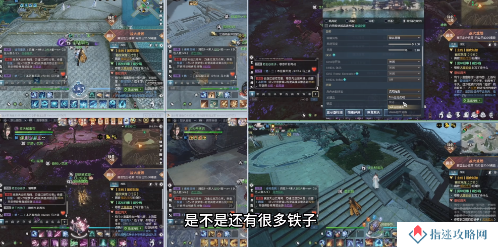 黄金服搬砖工自曝：打副本一天收入上千，能买2克黄金