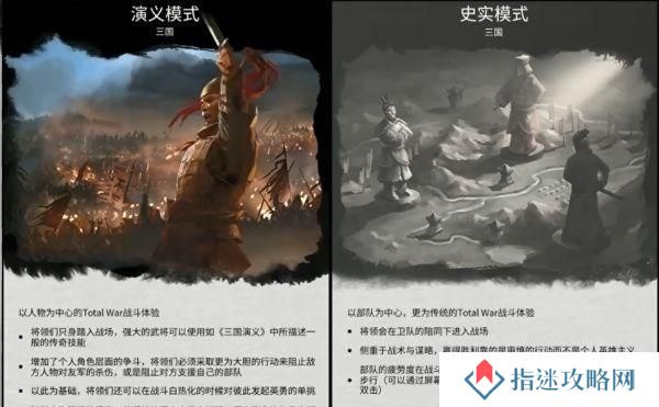 《暗影主宰曹操出装攻略》（超强输出，掌控战局，关键装备揭秘）