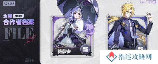 游侠网2