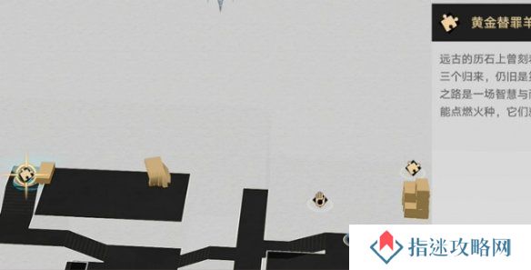 游侠网6