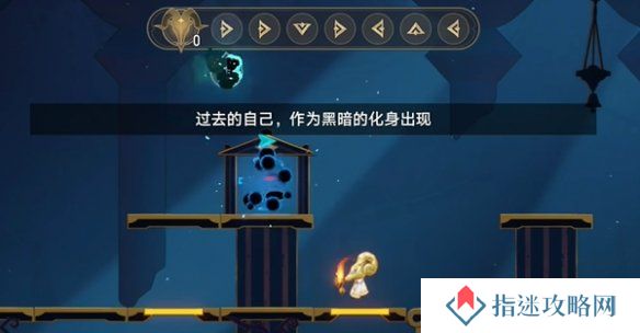 游侠网9