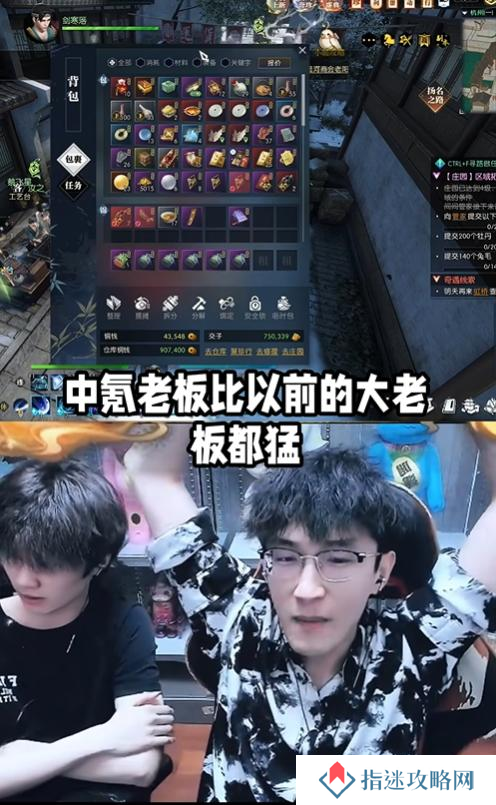 氪金1.5亿大佬黄金服淘金，仅用2月让全服玩家爽翻