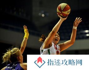 中国女子篮球联赛官方网站（全面呈现WCBA风采）