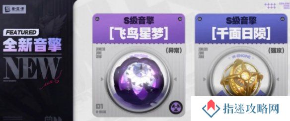 游侠网3