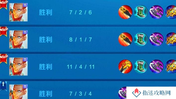 《以达摩铭文出装详细攻略》（充分利用达摩铭文实现强力输出与生存能力提升）