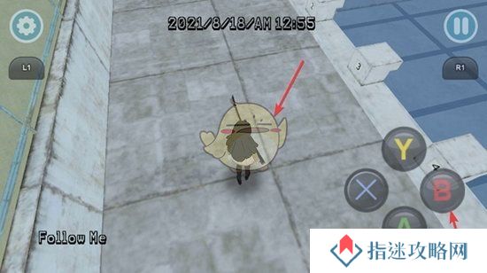 《病娇模拟器》拾取武器方法