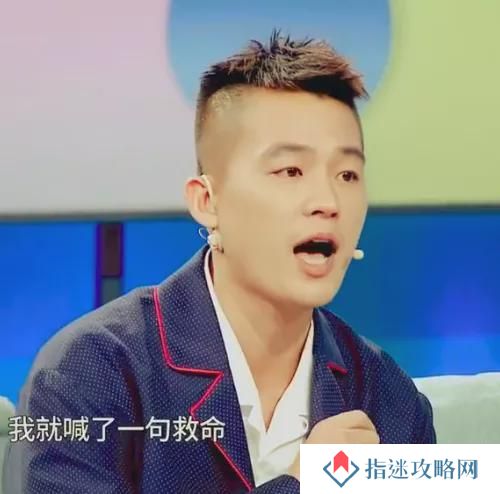 揭秘：苏贵山这一角色的真实原型究竟是谁？