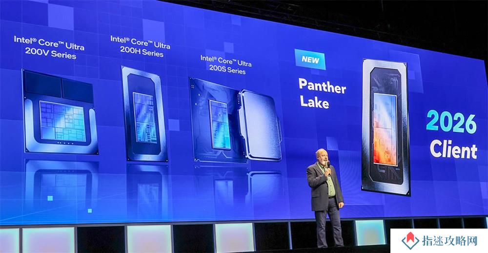 Intel确认搭载Panther Lake产品  年内量产并为OEM供货
