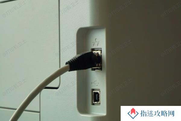 检查USB连接