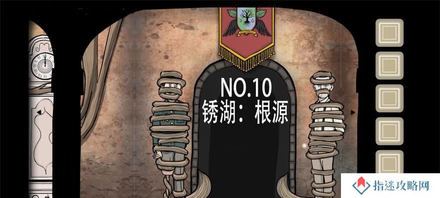 《探索锈湖根源二周目的攻略指南》（攻略关键点、技巧以及最佳策略揭秘）