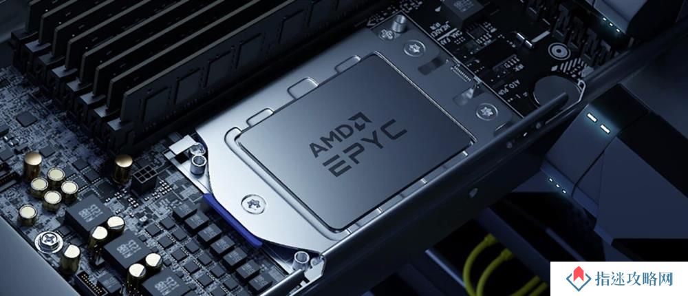 AMD更新“EntrySign” 漏洞公告  影响扩展至Zen 5系列架构处理器