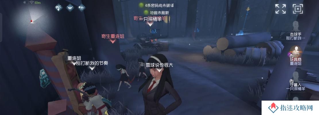 韩国手游女巫出装顺序攻略（打造无敌女巫团队的必备利器）