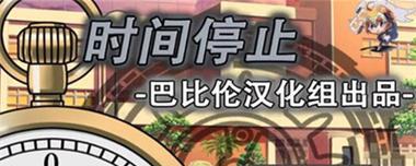 貂蝉打猴子出装攻略（全面了解貂蝉的出装与技巧）