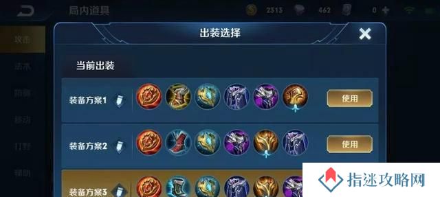 风暴出装顺序攻略——打造无敌盲僧（无敌输出！风暴出装顺序大揭秘，让你击败所有敌人！）